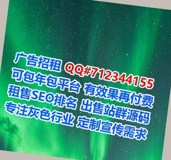 合川卵源物业门市部